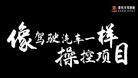 AG真人·国际(中国游)平台官方网站