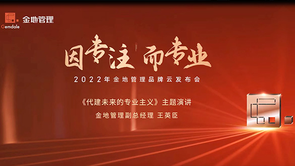 AG真人·国际(中国游)平台官方网站