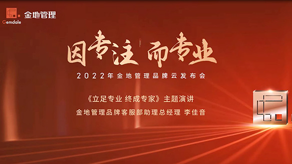 AG真人·国际(中国游)平台官方网站