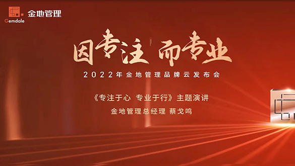 AG真人·国际(中国游)平台官方网站