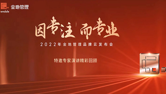 AG真人·国际(中国游)平台官方网站