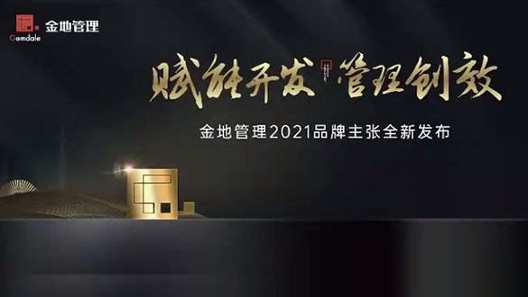 AG真人·国际(中国游)平台官方网站