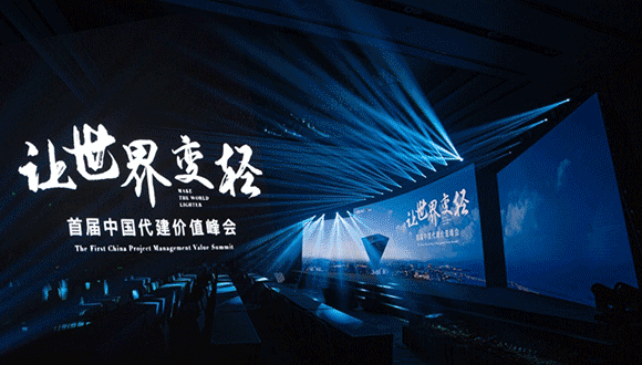 AG真人·国际(中国游)平台官方网站