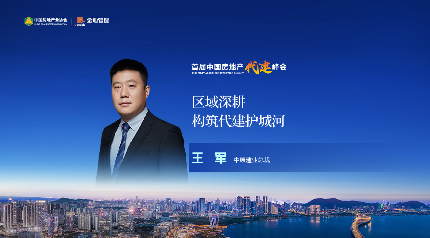 AG真人·国际(中国游)平台官方网站