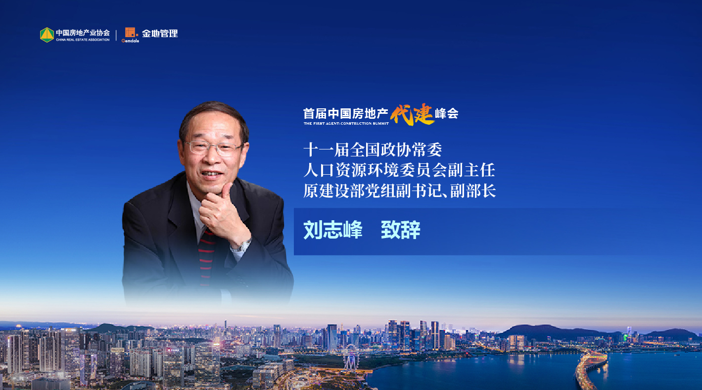 AG真人·国际(中国游)平台官方网站