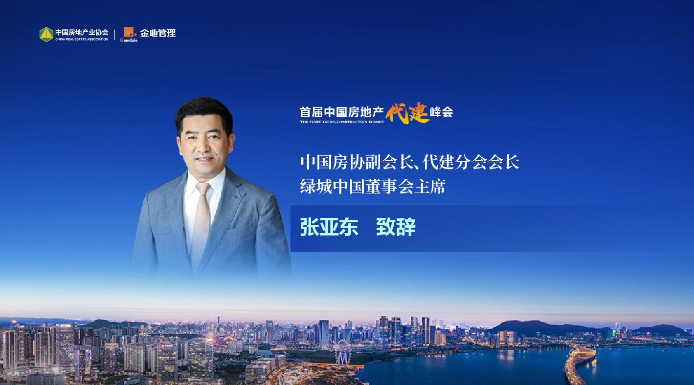 AG真人·国际(中国游)平台官方网站