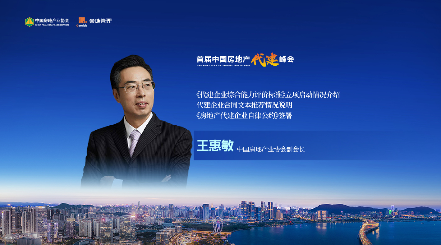 AG真人·国际(中国游)平台官方网站