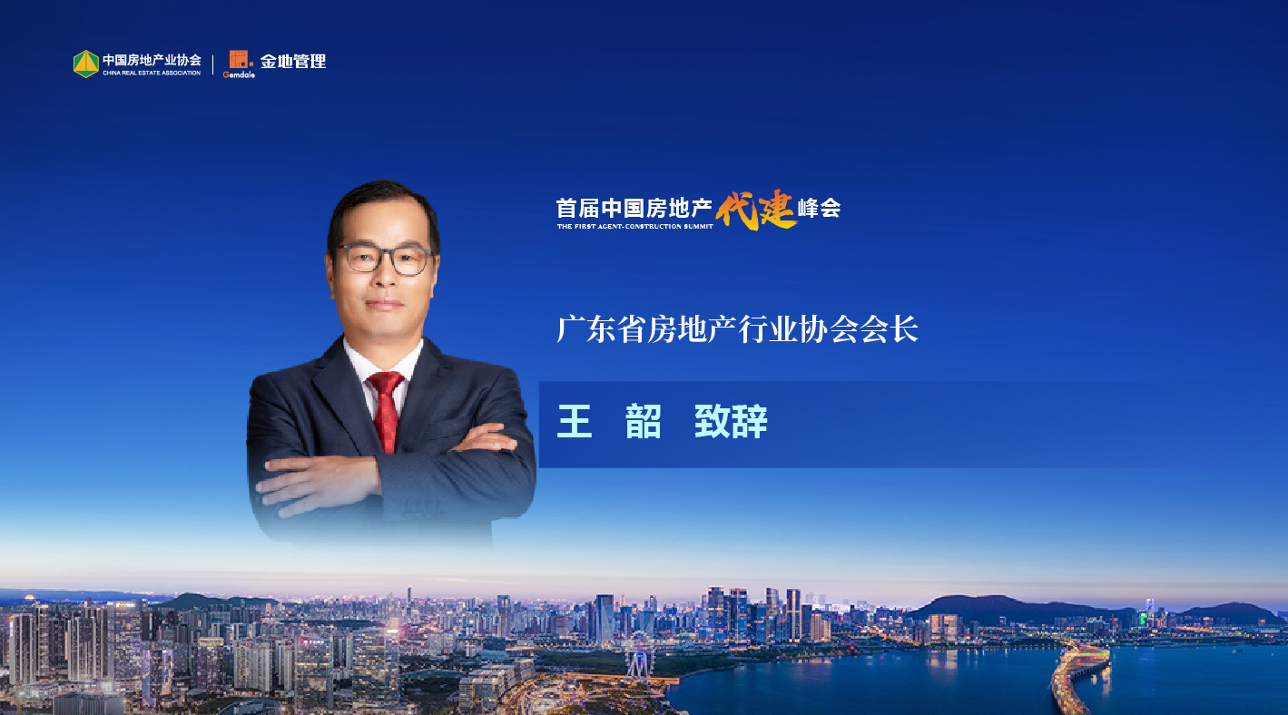 AG真人·国际(中国游)平台官方网站