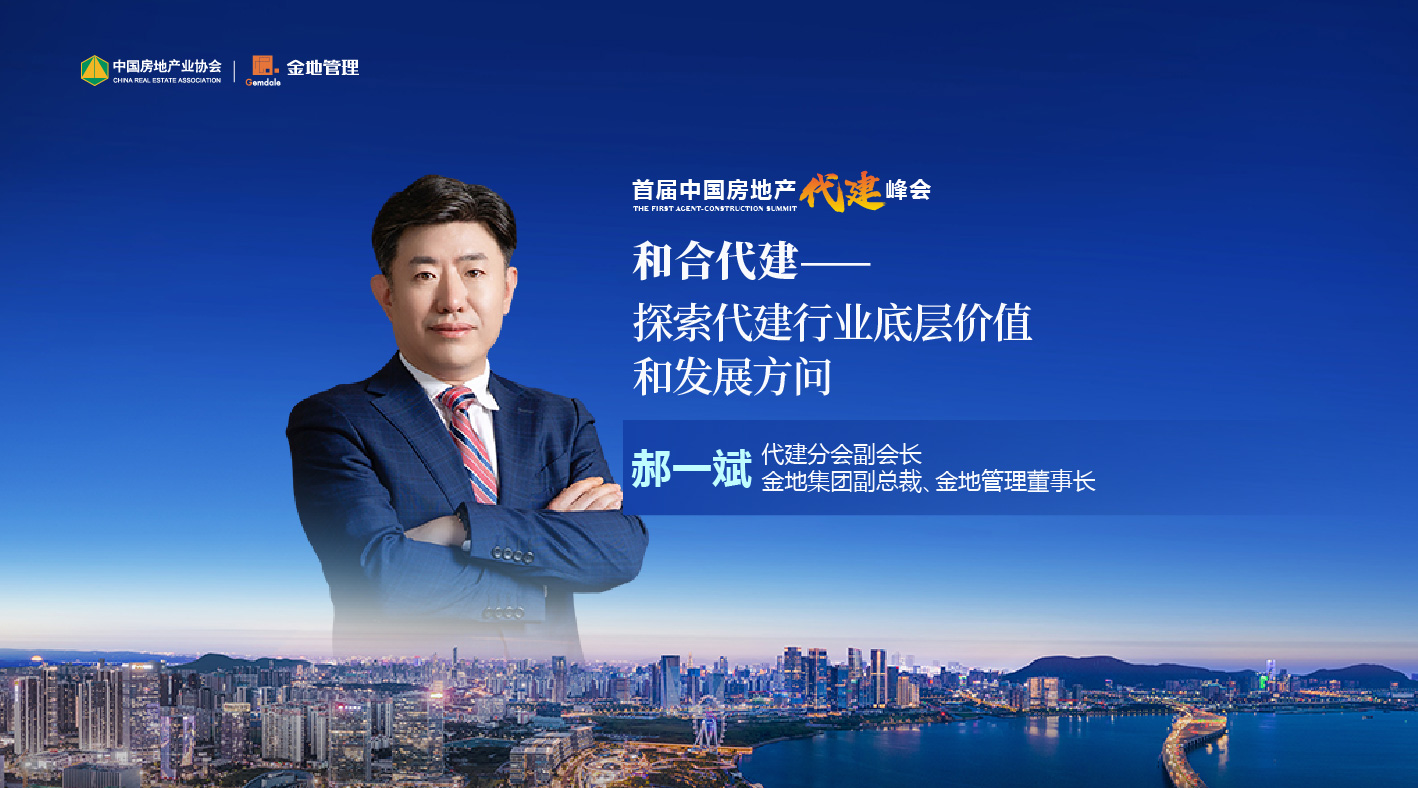 AG真人·国际(中国游)平台官方网站