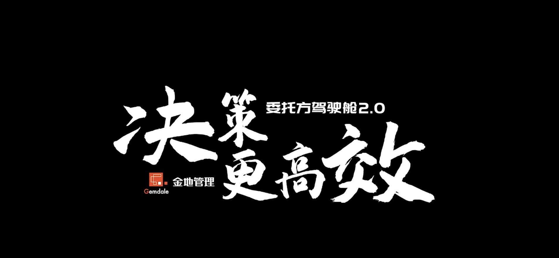 AG真人·国际(中国游)平台官方网站