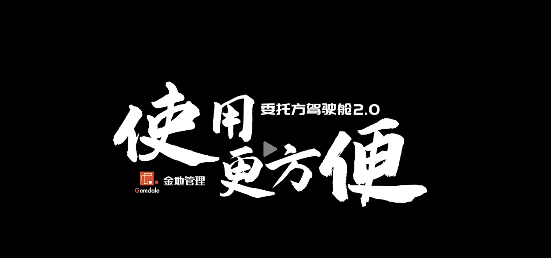 AG真人·国际(中国游)平台官方网站