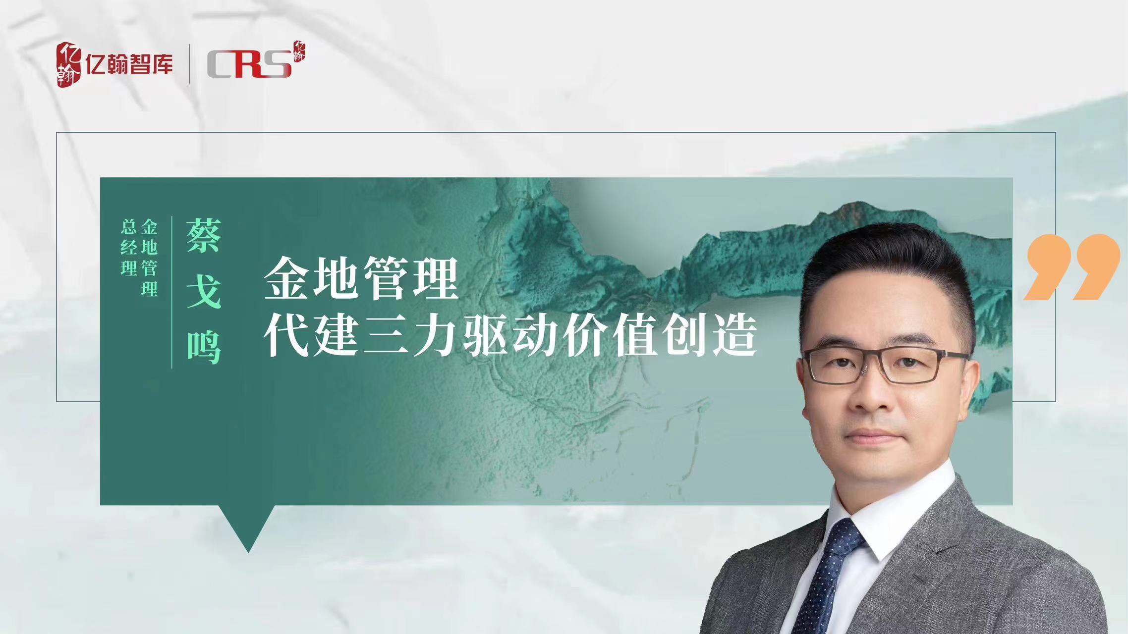 AG真人·国际(中国游)平台官方网站