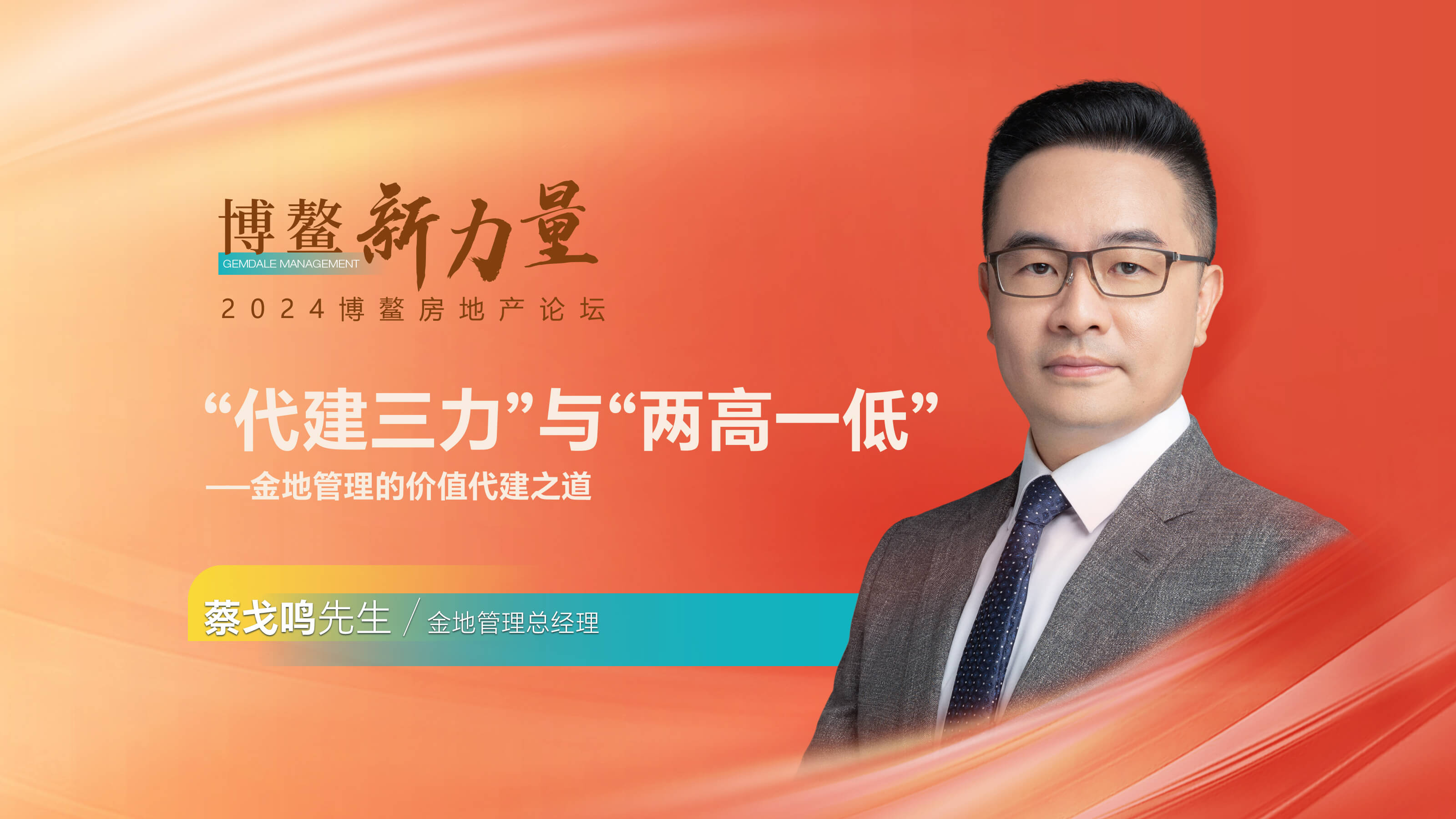 AG真人·国际(中国游)平台官方网站