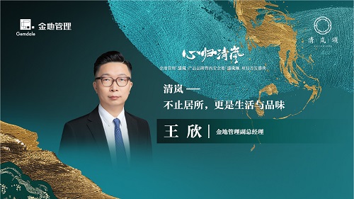 AG真人·国际(中国游)平台官方网站