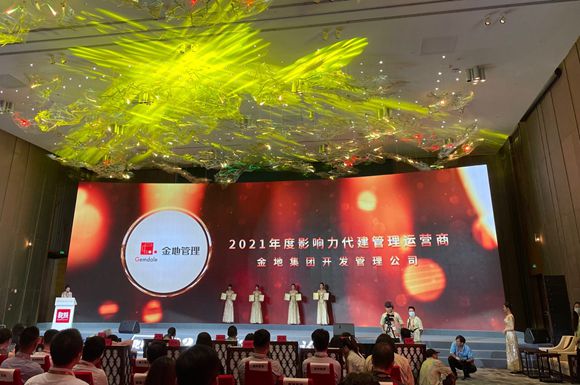 AG真人·国际(中国游)平台官方网站