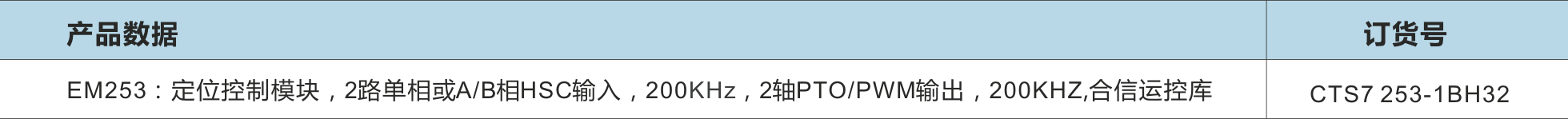 首页- 南宫NG28国际集团官方网站