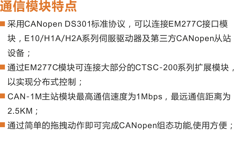 首页- 南宫NG28国际集团官方网站
