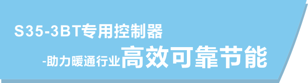 首页- 南宫NG28国际集团官方网站