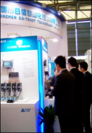 首页- 南宫NG28国际集团官方网站