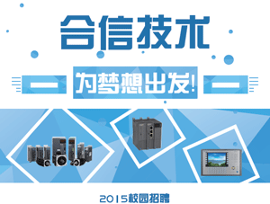 首页- 南宫NG28国际集团官方网站