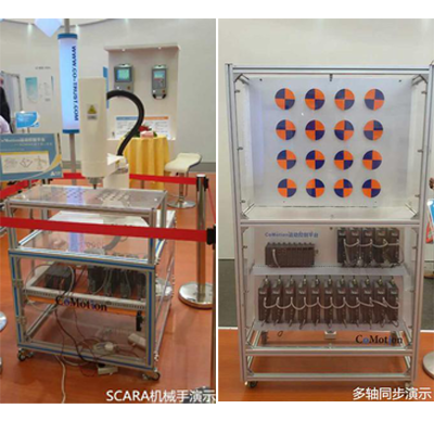 首页- 南宫NG28国际集团官方网站