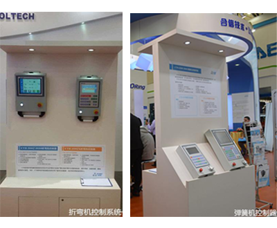 首页- 南宫NG28国际集团官方网站