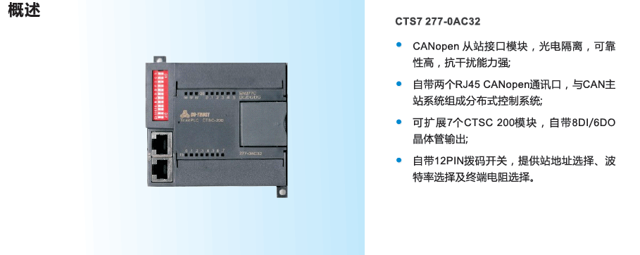 首页- 南宫NG28国际集团官方网站