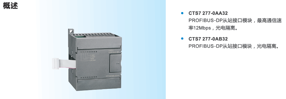 首页- 南宫NG28国际集团官方网站