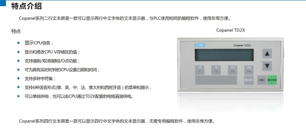 首页- 南宫NG28国际集团官方网站