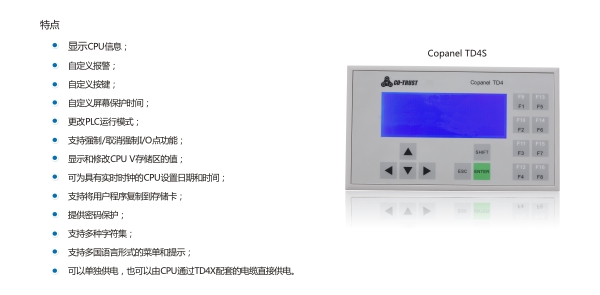 首页- 南宫NG28国际集团官方网站