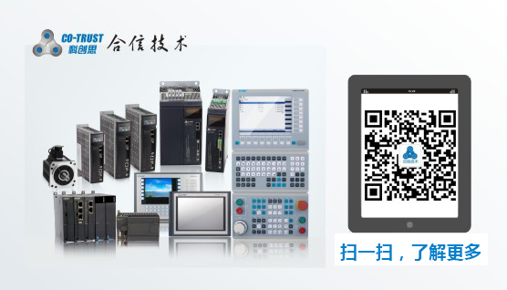 首页- 南宫NG28国际集团官方网站