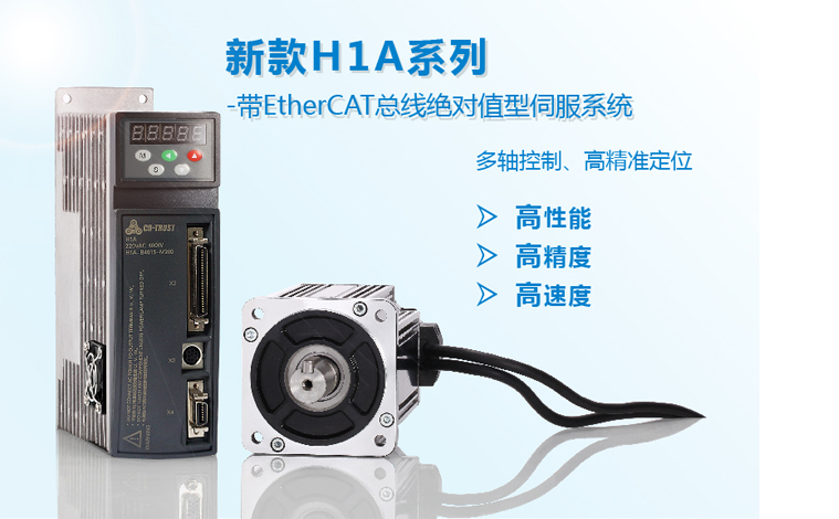 首页- 南宫NG28国际集团官方网站