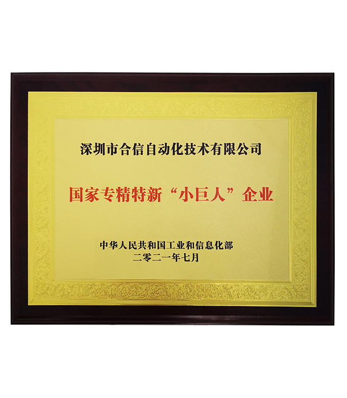 首页- 南宫NG28国际集团官方网站