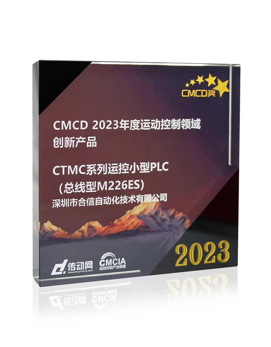 首页- 南宫NG28国际集团官方网站