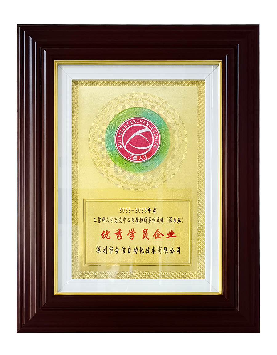 首页- 南宫NG28国际集团官方网站