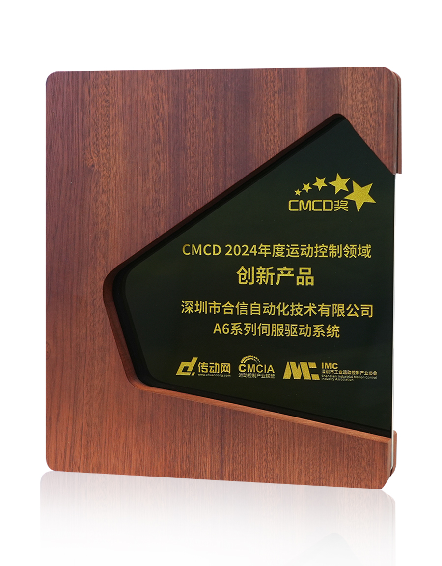 首页- 南宫NG28国际集团官方网站