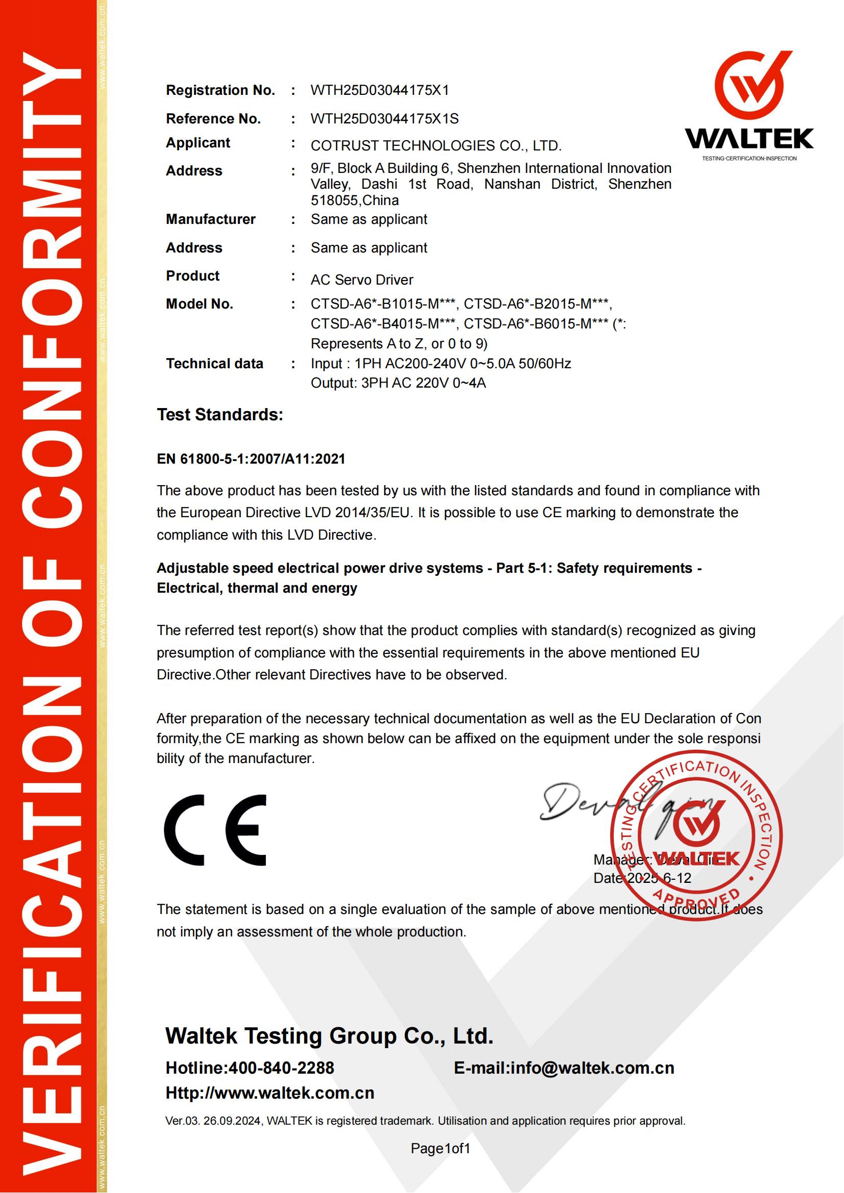 首页- 南宫NG28国际集团官方网站