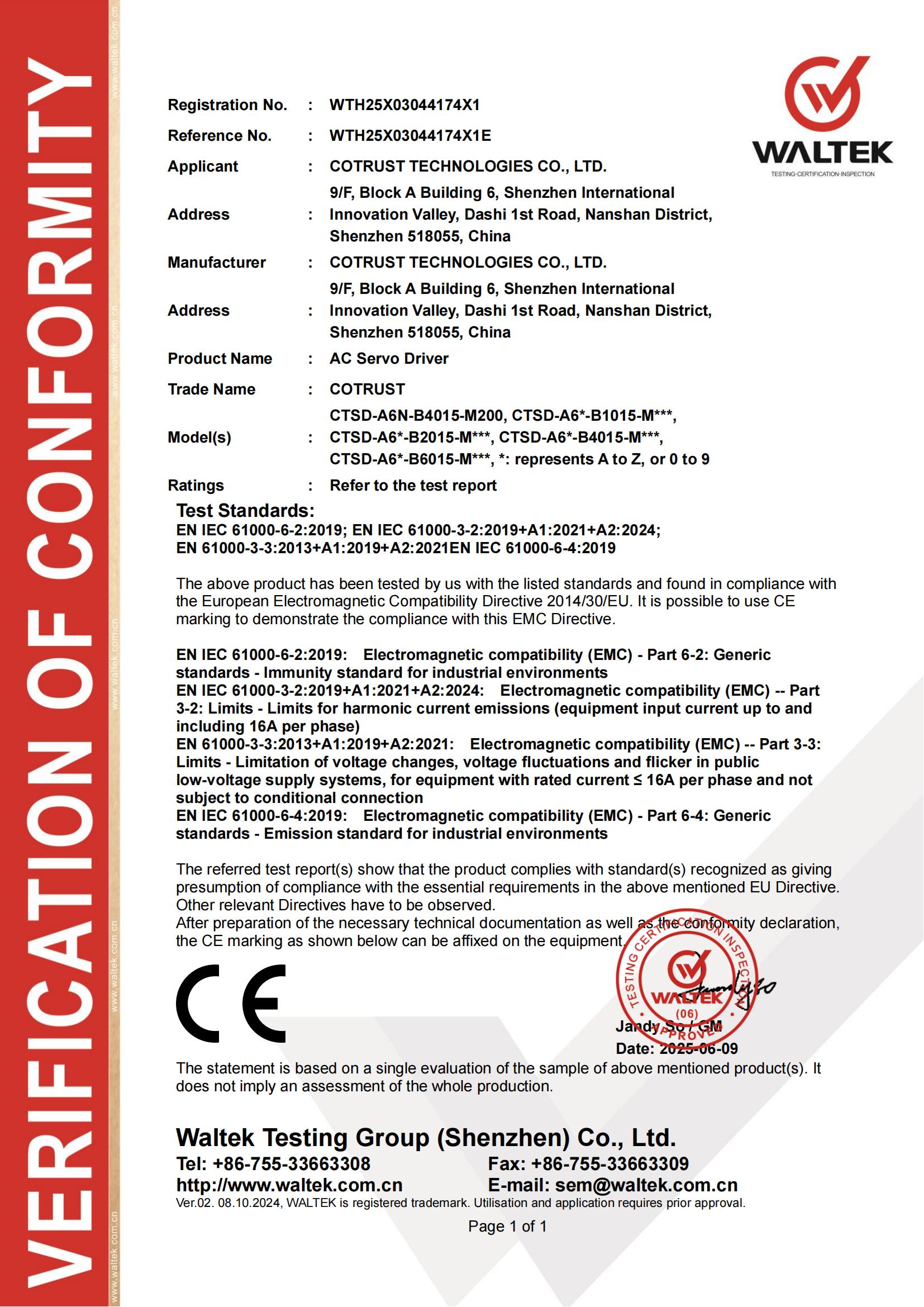 首页- 南宫NG28国际集团官方网站
