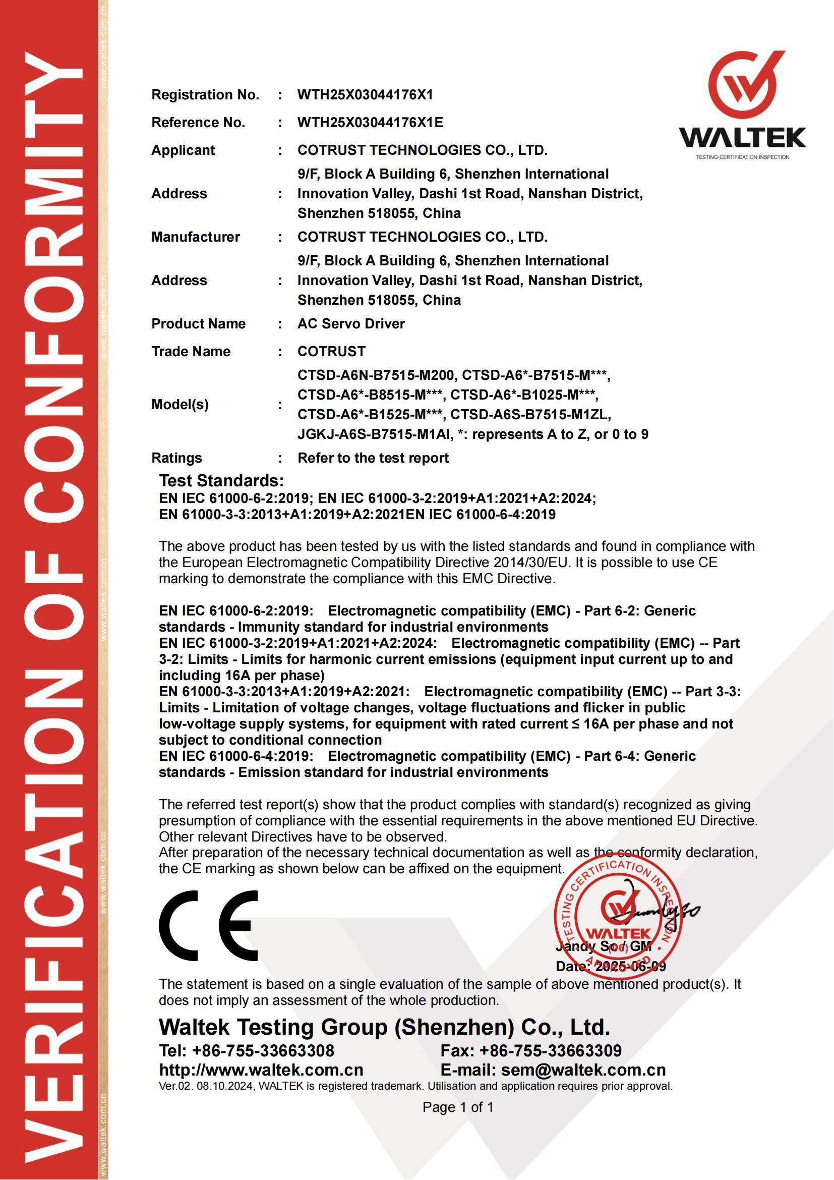 首页- 南宫NG28国际集团官方网站