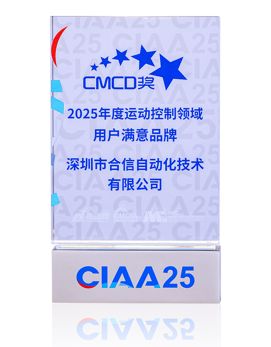 首页- 南宫NG28国际集团官方网站