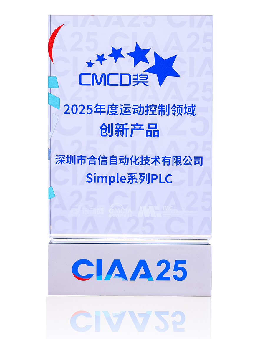 首页- 南宫NG28国际集团官方网站