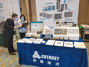 首页- 南宫NG28国际集团官方网站