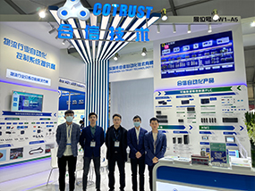 首页- 南宫NG28国际集团官方网站