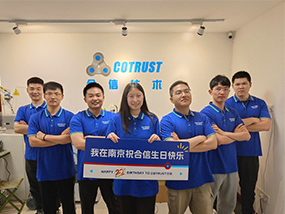 首页- 南宫NG28国际集团官方网站