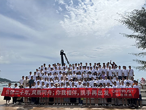 首页- 南宫NG28国际集团官方网站