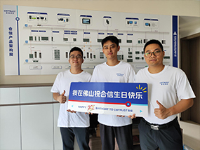 首页- 南宫NG28国际集团官方网站