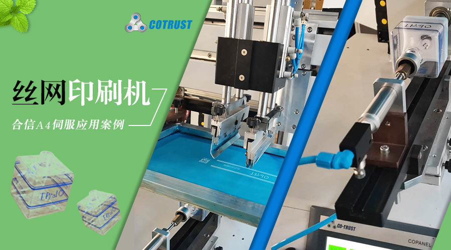 首页- 南宫NG28国际集团官方网站