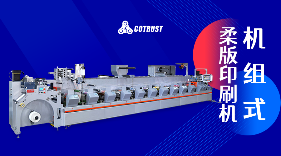 首页- 南宫NG28国际集团官方网站