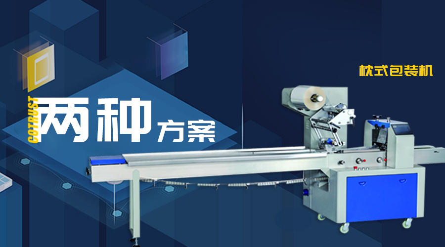 首页- 南宫NG28国际集团官方网站