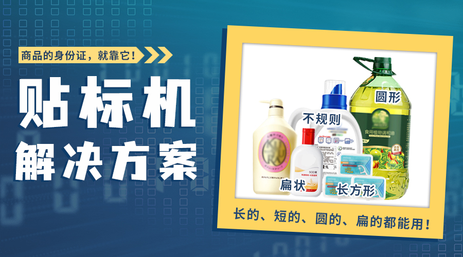 首页- 南宫NG28国际集团官方网站